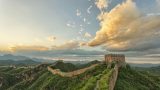 35627385 - skyline and great wall